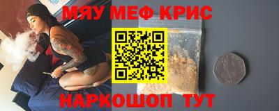 ГАЛЛЮЦИНОГЕННЫЕ ГРИБЫ Бузулук
